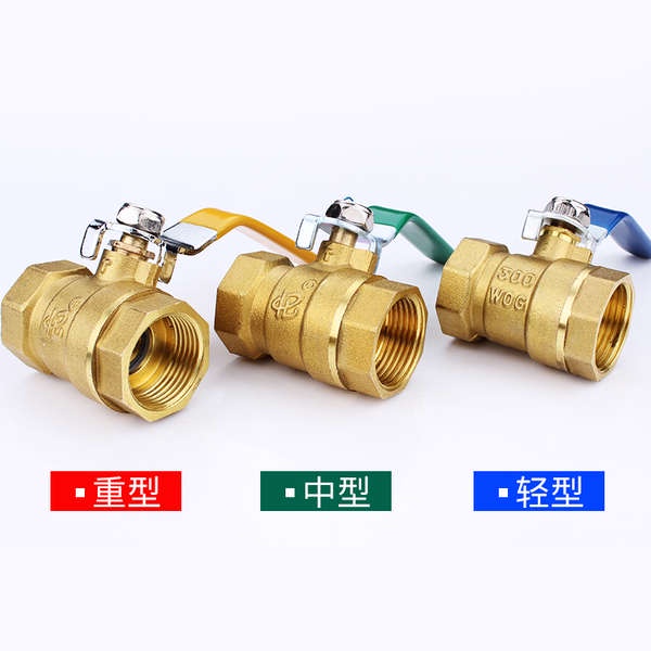 Van Bi Đồng 4 Điểm Công Tắc Vòi Nước Hai Dây Bên Trong 6 Điểm 3cm