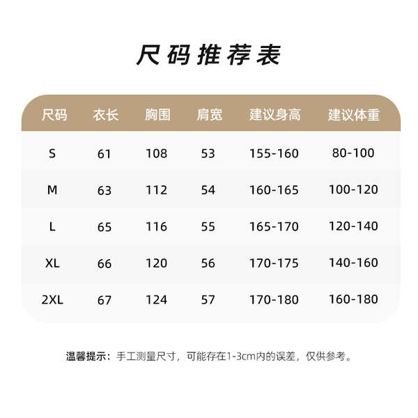 Senma Áo Hoodie Thể Thao cotton Mùa Thu Tay Dài Cổ Tròn Dáng Rộng Phong Cách Mới Bán Chạy Hợp Thời Trang Cho Nữ 2023