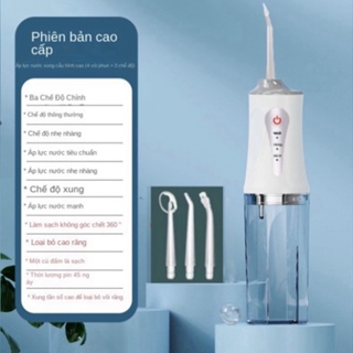 Máy Tăm Nước Cầm Tay Oral Irrigator