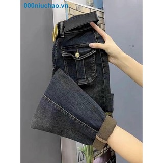 Quần jean nữ lưng cao ống đứng thời trang mùa thu