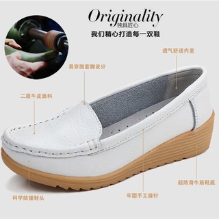 Giày Lười Da Thật Đế Mềm Thời Trang Cho Nữ