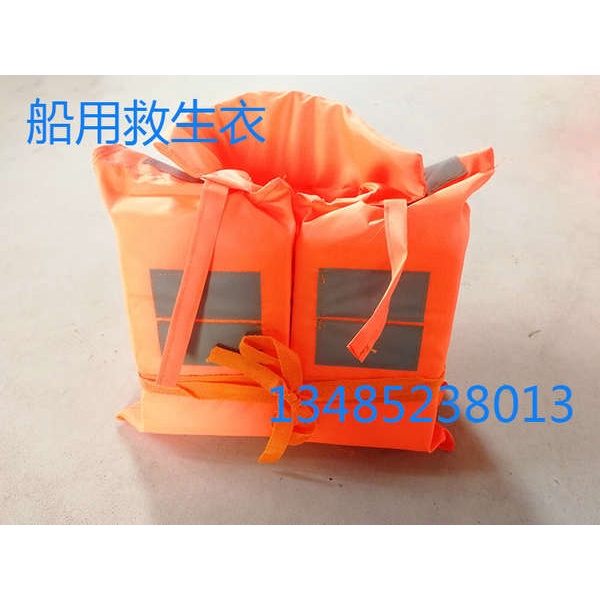 Áo Phao Cứu Sinh Dành Cho Người Lớn Và Trẻ Em 5564-1