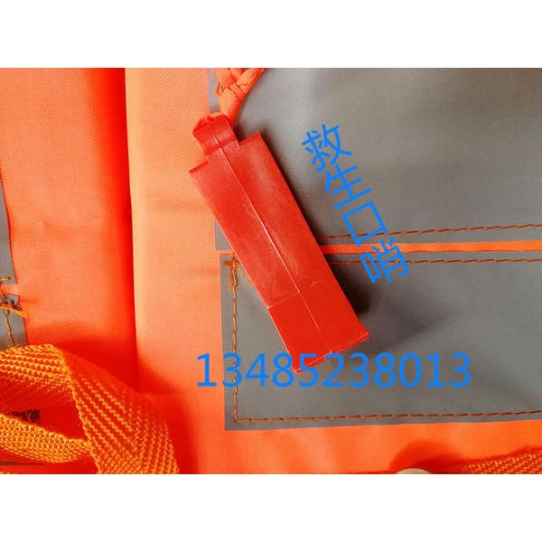 Áo Phao Cứu Sinh Dành Cho Người Lớn Và Trẻ Em 5564-1