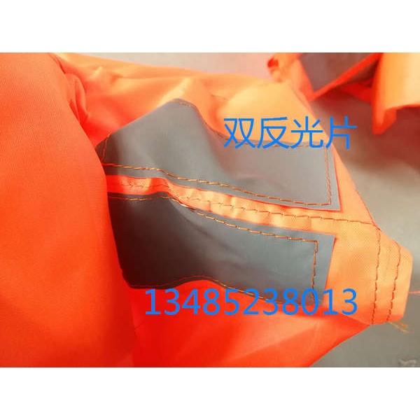 Áo Phao Cứu Sinh Dành Cho Người Lớn Và Trẻ Em 5564-1
