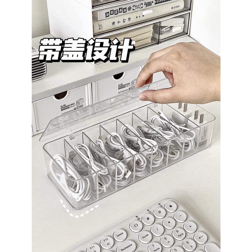 Hộp Đựng Dây Cáp Dữ Liệu Để Bàn Sức Chứa Lớn Sắp Xếp Gọn Gàng Cho Điện Thoại Di Động
