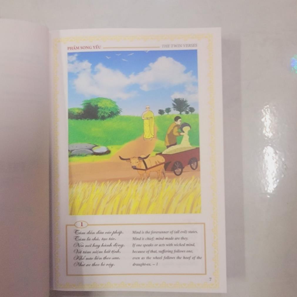 TRANH MINH HỌA KINH PHÁP CÚ MỚI NHẤT 2023 - NXB TÔN GIÁO, CLB HOẰNG PHÁP DƯƠNG KHOA ẤN TỐNG