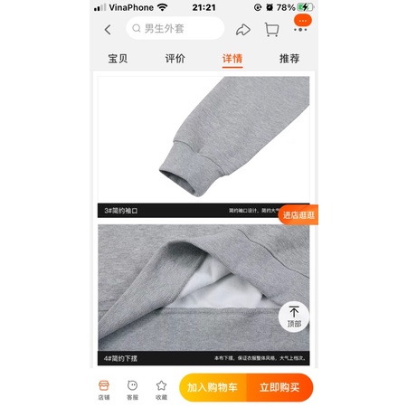 Áo sweater nelly heybig sale  49 city catalogue