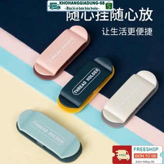 Set 4 móc nẹp treo dây điện, phích cắm chống rối tiện lợi