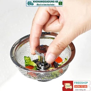 Lưới Lọc Rác Bồn Rửa Chén Chống Tắc Nghẽn Làm Từ Inox Không Gỉ Đường Kính 7.5cm