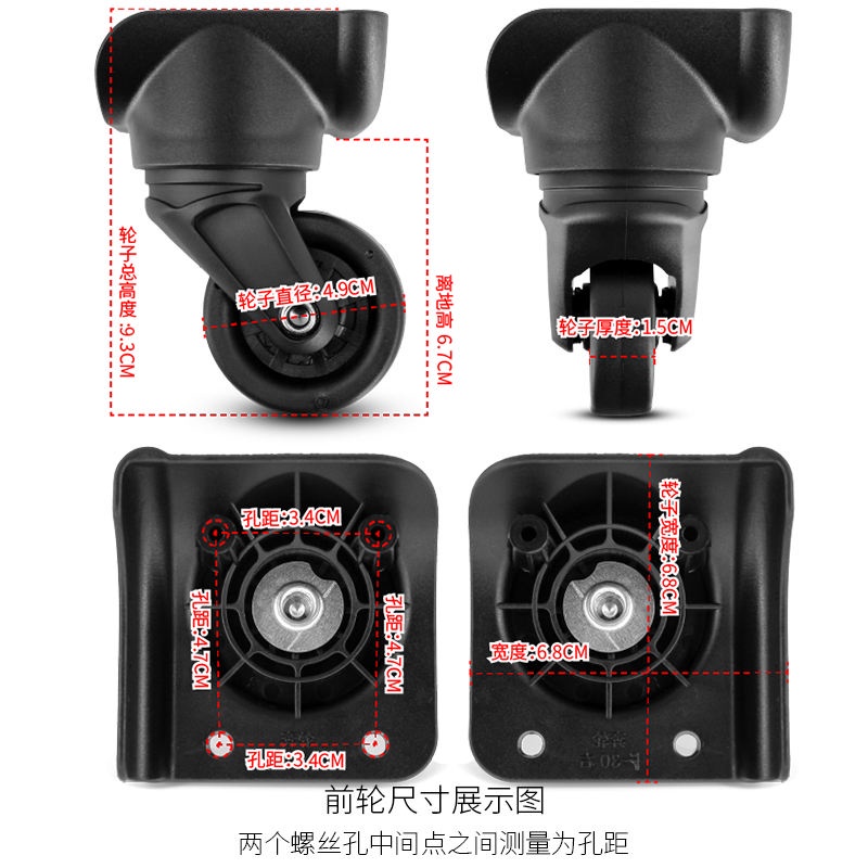 Bánh Xe Vali Hành Lý Hình Dao Độc Đáo f29f30 p040