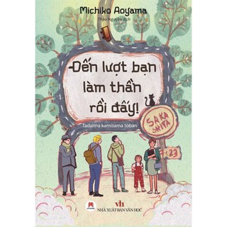 Sách - đến lượt bạn làm thần rồi đấy! - hhb