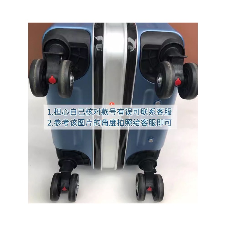 Bánh Xe Thay Thế Cho Vali Hành Lý f-46 Có Mật Khẩu