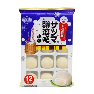 Mochi nhân Kem Lạnh