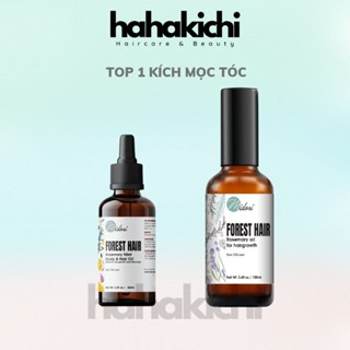 Combo Xịt dưỡng tóc FOREST HAIR và Dầu ủ tóc FOREST HAIR Rosemary Mint Scalp and Hair Oil kích mọc tóc