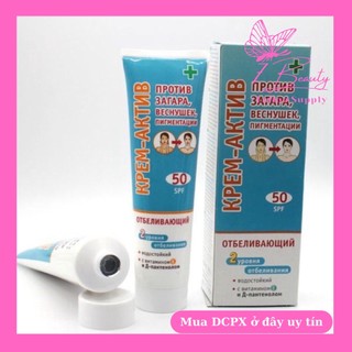 Kem Chống Nắng Nga Xanh Aktive 100ml spf 50