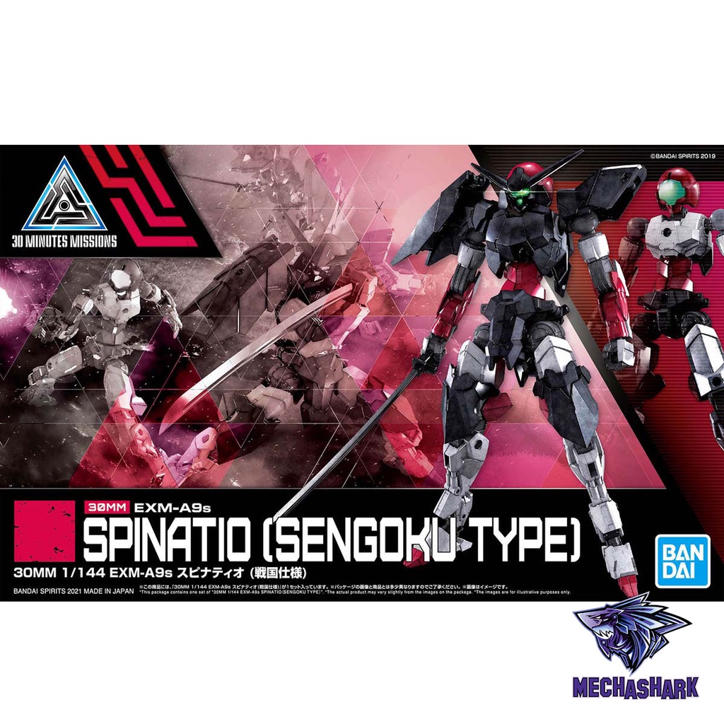 Mô hình lắp ráp Spinatio  - Bandai Spirits 30MM 33 - Robot 30 Minute Missions