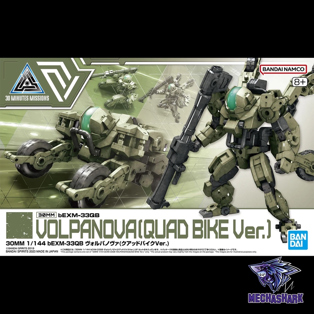Mô hình lắp ráp Volpanova Quad Bike - Bandai Spirits 30MM - Robot 30 Minute Missions