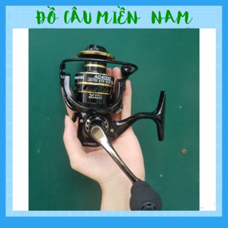 Máy Câu Cá DEUKIO AC 🔰 Cam Kết Chính Hãng Chất Lượng 🔰 Máy Câu Đứng