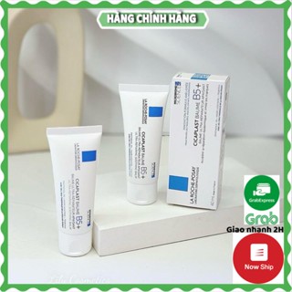 Kem dưỡng B5 LaRoche Posay Cicaplast Baume - Kem dưỡng phục hồi, làm dịu da La Roche-Posay B5 40ML