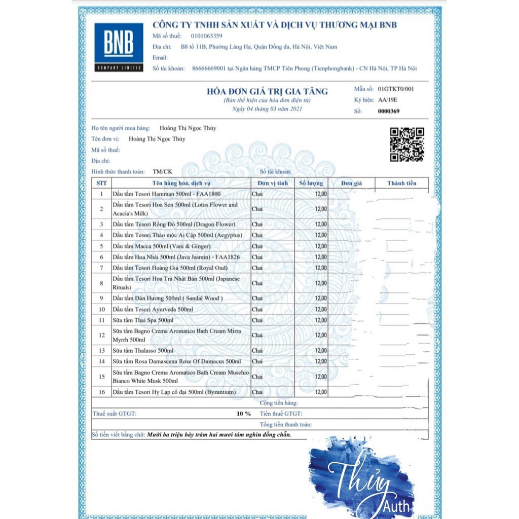 Sữa Tắm Nước Hoa Ý Tesori Hương Sen Chai Nhôm Màu Nâu 500ML - HANA