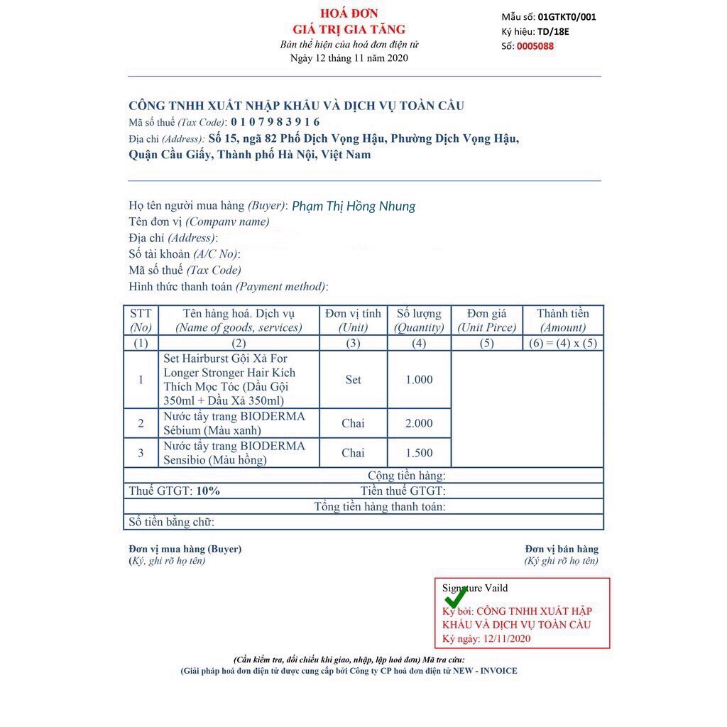 Nước tẩy trang BIODERMA 500ml Crealine, Sensibio H2O - Pháp chính hãng - HANA