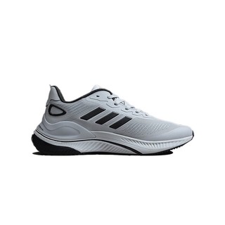 [ CHÍNH HÃNG ] Giày Adidas Alphabouce Magma 'Grey' DX8818