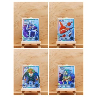 Thẻ One Piece SR List 4