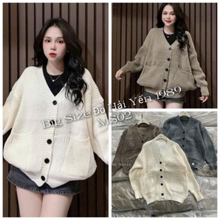 Áo Khoác Len QC Big Size (55kg đến 80kg) MS02