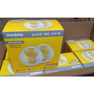 Cup hand free