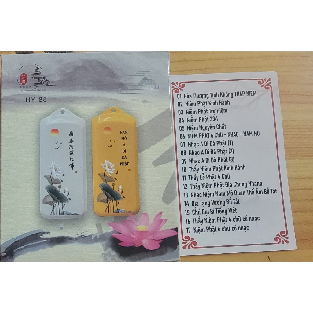 MÁY NIỆM PHẬT TÍ HON  HY-88  CÓ 17 BÀI CÓ 2 MÀU, CÓ KHE THẺ NHỚ - MẪU MỚI 2023, TẶNG CỐC