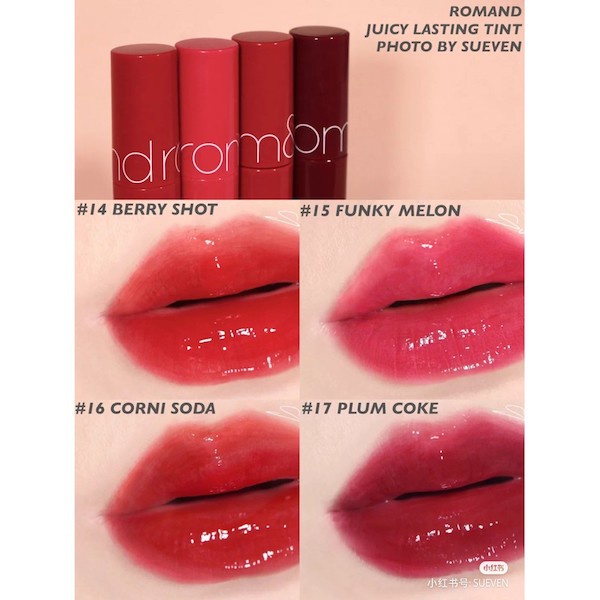 Son tint bóng Romand Juicy Lasting Tint 5.5g