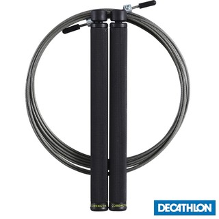 Dây nhảy speed pro đen decathlon corength mã 8558694