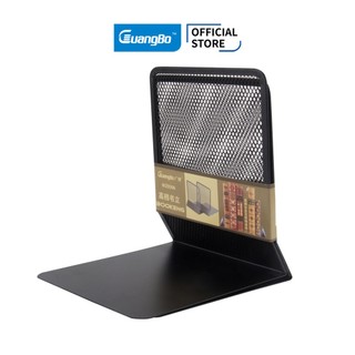 Bộ 2 chặn sách màu đen guangbo wz9306