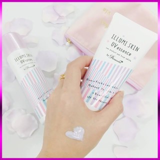 Kem chống nắng naris cosmetic 50+ pa++++ parasola illuminance skin uv essence 80g