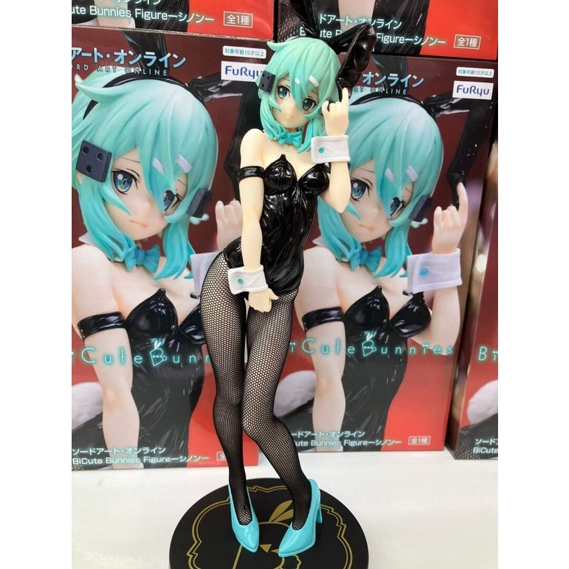 Mô hình Sinon - Sword Art Online - BiCute Bunnies Figure Chính Hãng FuRyu