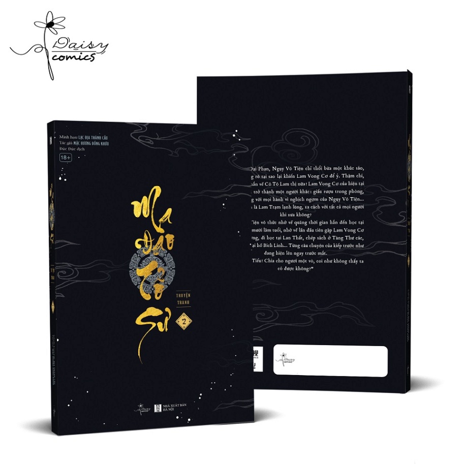 Sách Az - Ma Đạo Tổ Sư