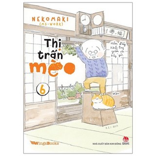 Sách Kim Đồng - Thị Trấn Mèo
