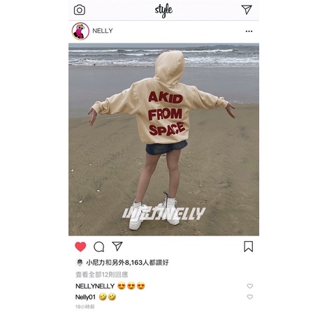 Áo hoodie nelly heybig sale  59 sok space