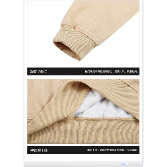 Áo hoodie nelly heybig sale  59 sok space