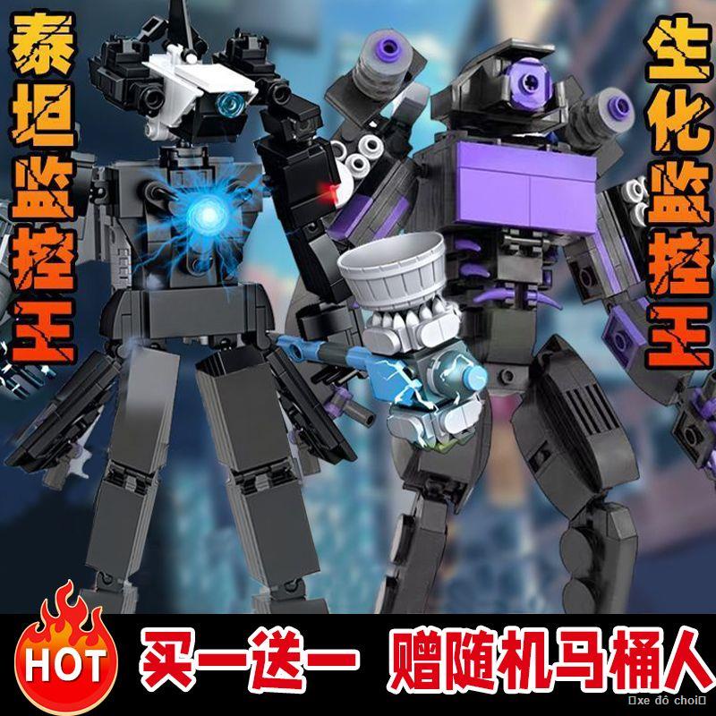 Skibidi God of War Sound Man Dr. Block Toilet Man và Titan Monitor Man Bà TV Man Clock Man