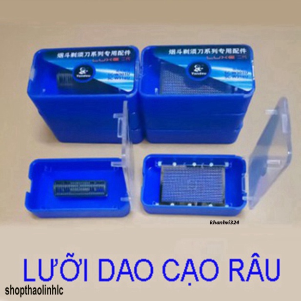 (rẻ nhất) Lưỡi Dao Máy Cạo Râu YANDOU
