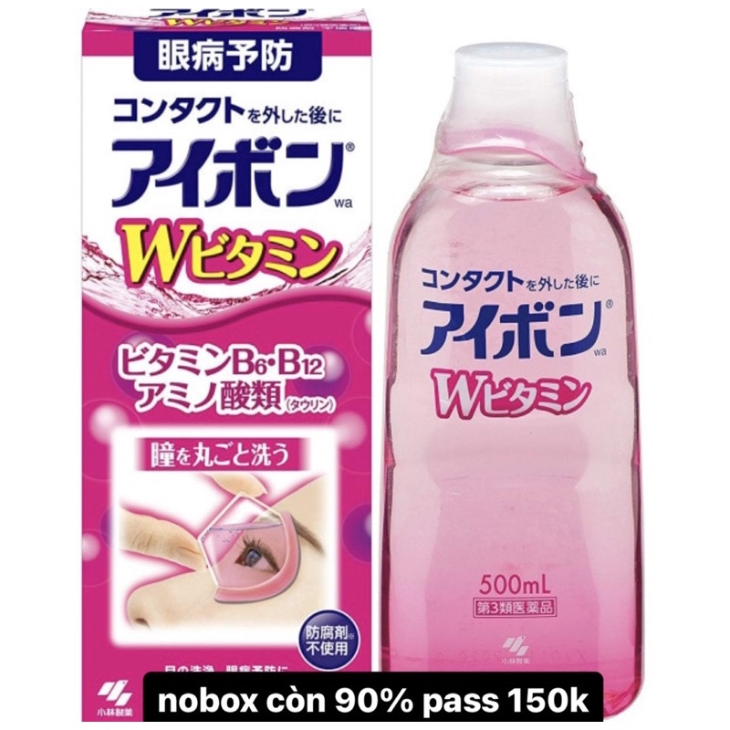 MỸ PHẨM CÓ SẴN 💗🌷 P1