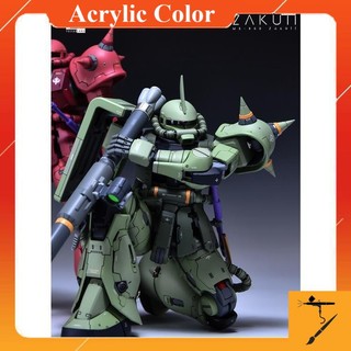 Sơn mr hobby Acrylic (H301~H405) Acrylic H MBA03