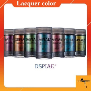 Bộ sơn đổi màu cao cấp dspiae Chameleon Series Model Nitro Paint  - NHÀ PHÂN PHỐI CHÍNH HÃNG.