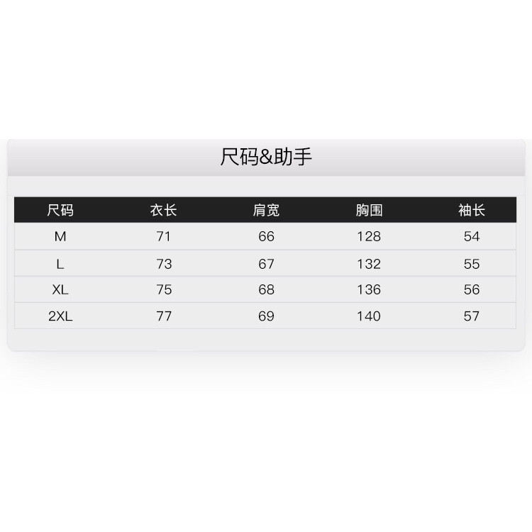 Áo khoác nelly sale  79 black energy