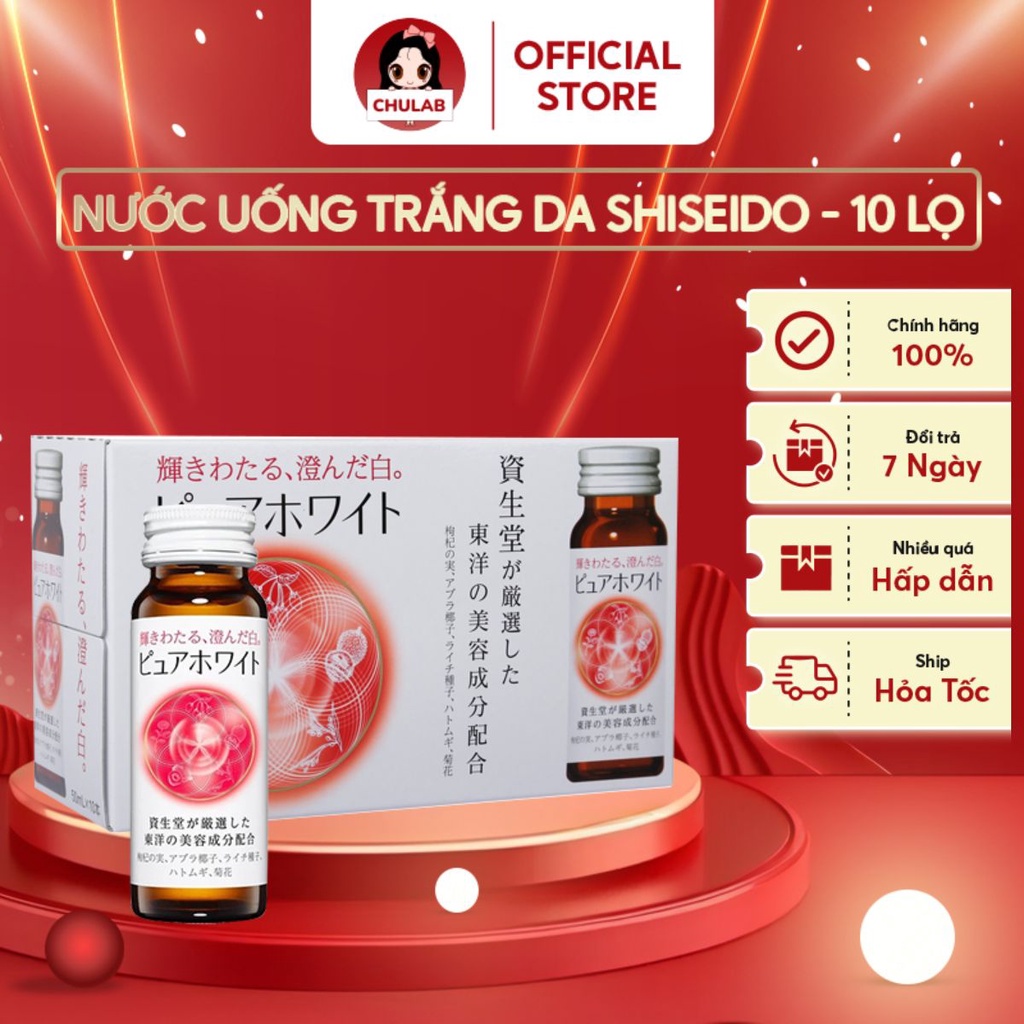 Pure White Nước Uống Trắng Da pure white Shiseido Pure White Nhật Bản, Bổ Sung Vitamin C Làm Trắng Da Từ Bên Trong