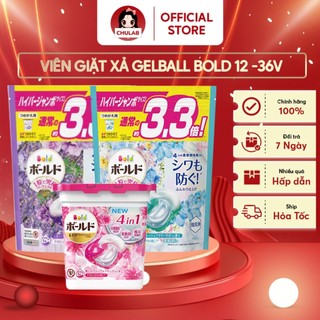 Viên giặt quần áo 3d gel ball bold túi viên giặt p&g bold siêu sạch 3 trong 1,thơm hộp 12 - 36 viên nội địa nhật bản