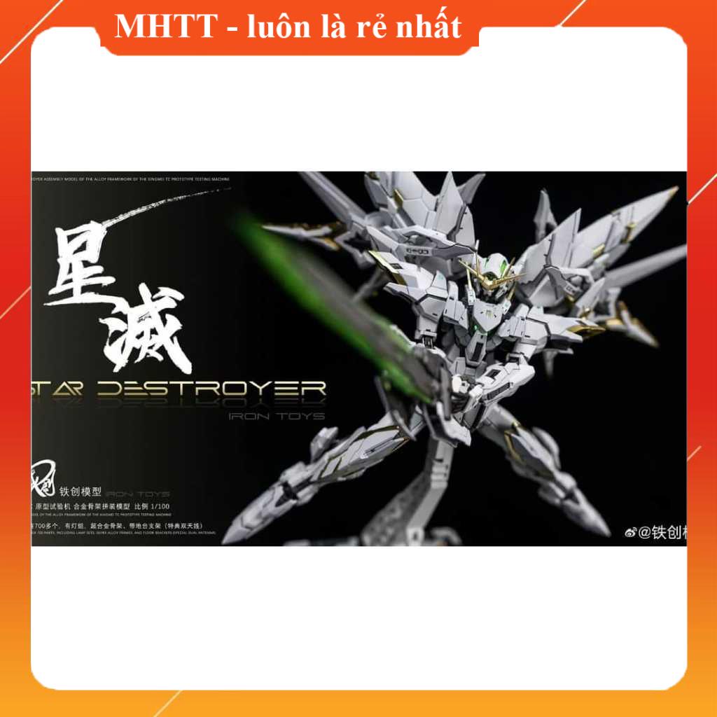 Mô hình lắp ráp nhân vật gundam Star Destroyer  - Hãng irontoys
