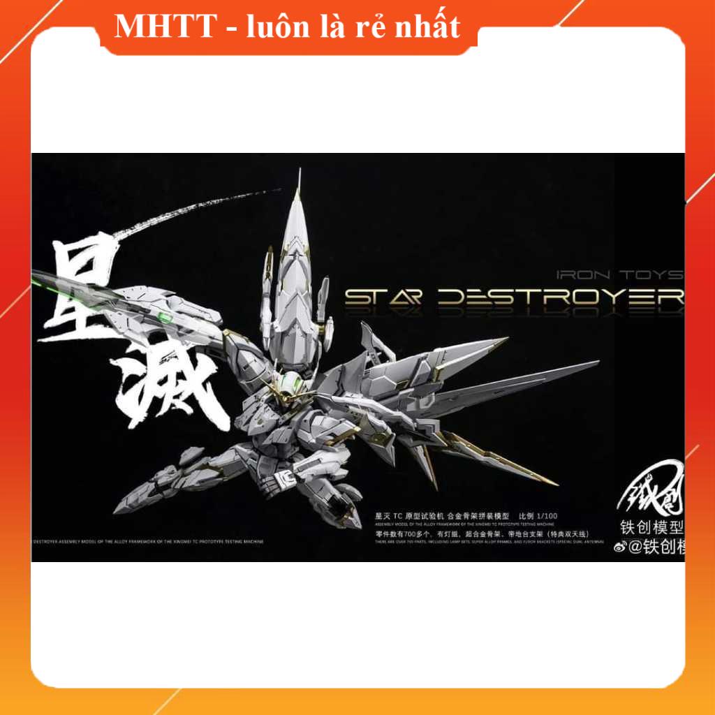 Mô hình lắp ráp nhân vật gundam Star Destroyer  - Hãng irontoys
