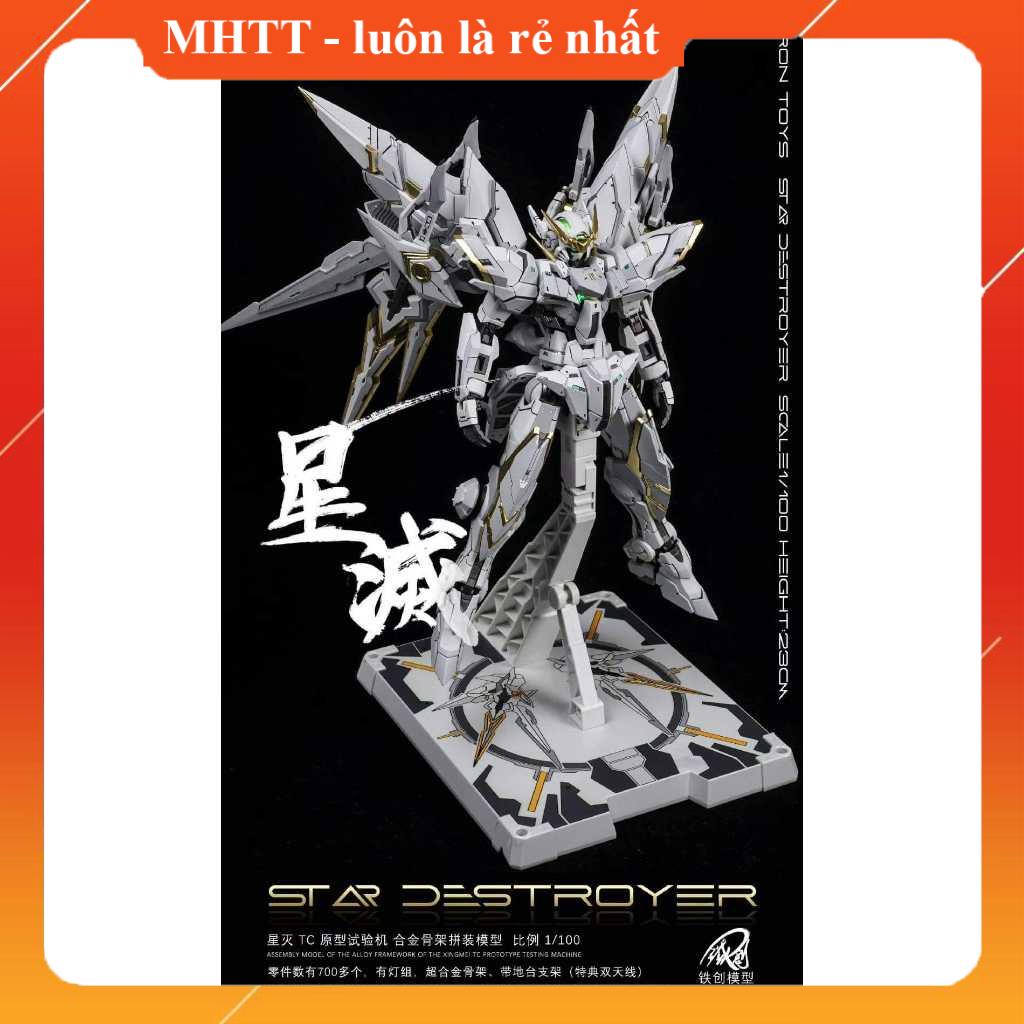 Mô hình lắp ráp nhân vật gundam Star Destroyer  - Hãng irontoys